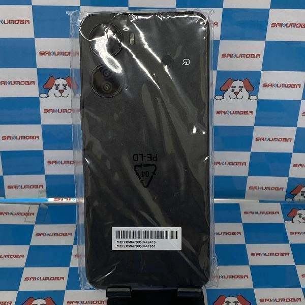 Libero 5G IV A302ZT Y!mobile 128GB SIM解除済み A302ZT 未使用品