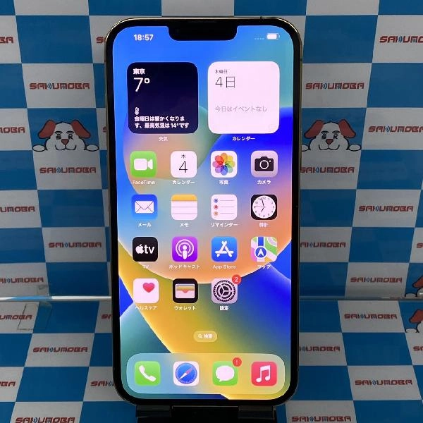 iPhone13 Pro Max Apple版SIMフリー 512GB MLJV3J/A A2641 極美品