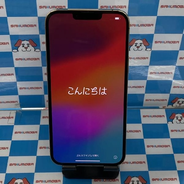 iPhone13 Pro Max SoftBank版SIMフリー 128GB MLJ63J/A A2641