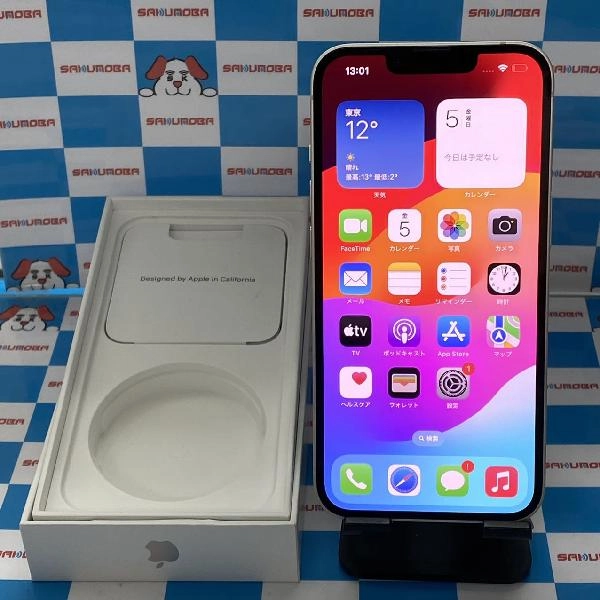 iPhone13 SoftBank版SIMフリー 128GB MLND3J/A A2631 画面割れ ジャンク品