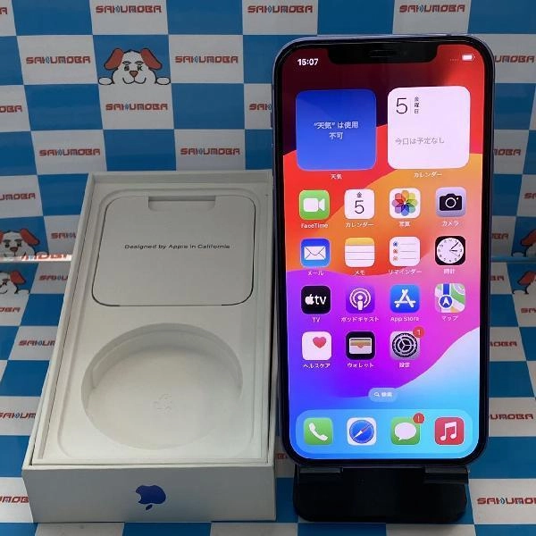 iPhone12 Apple版SIMフリー 128GB MJNJ3J/A A2402 極美品 パープル