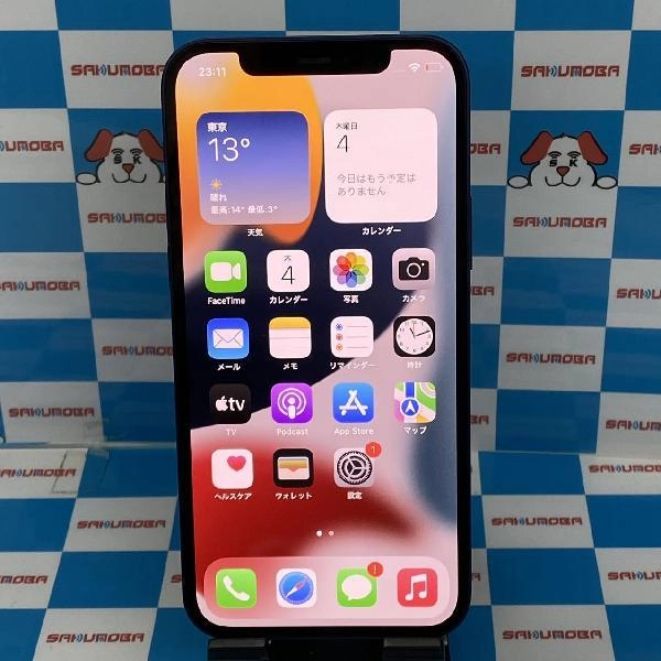 iPhone12 au版SIMフリー 64GB MGHR3J/A A2402 ブルー