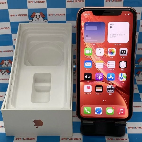 iPhoneXR au版SIMフリー 64GB MT0A2J/A A2106