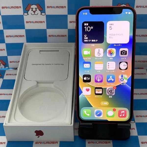 iPhone12 mini Apple版SIMフリー 256GB MGDU3J/A A2398 極美品 No 商品カラー