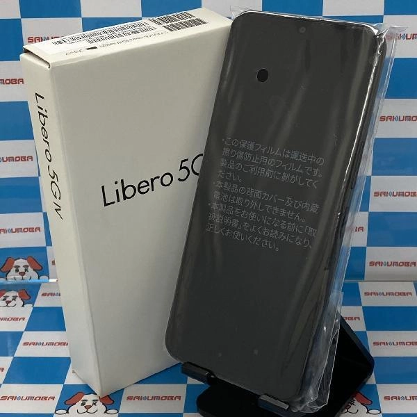 Libero 5G IV A302ZT Y!mobile 128GB SIMロック解除済み A302ZT 未使用品