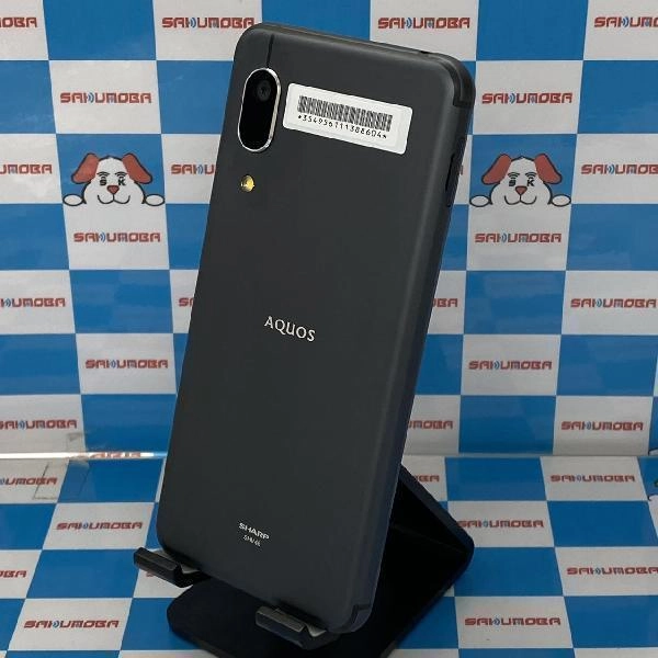 AQUOS sense3 basic SHV48 au 32GB SIMロック解除済み SHV48 未使用品