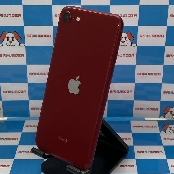 iPhoneSE 第3世代 Apple版SIMフリー 64GB MMYE3J/A A2782 美品
