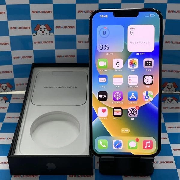 iPhone13 Pro Max au版SIMフリー 256GB MLJ83J/A A2641