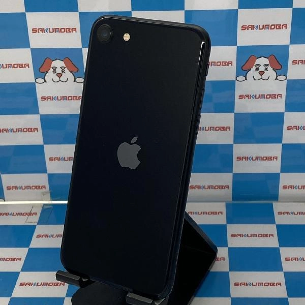 iPhoneSE 第3世代 au版SIMフリー 64GB MMYC3J/A A2782