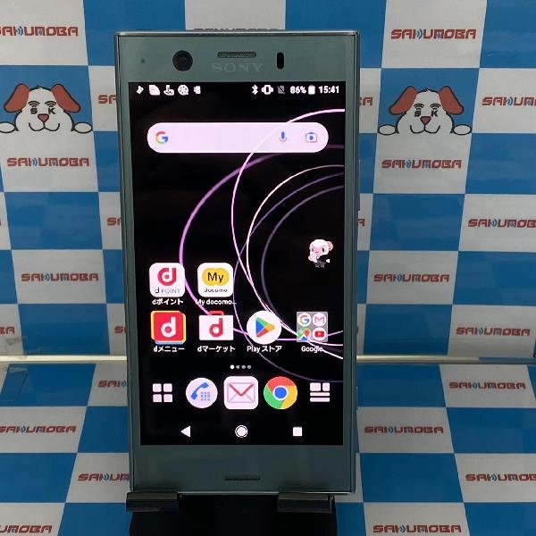 Xperia XZ1 Compact SO-02K docomo 32GB SIMロック解除済み