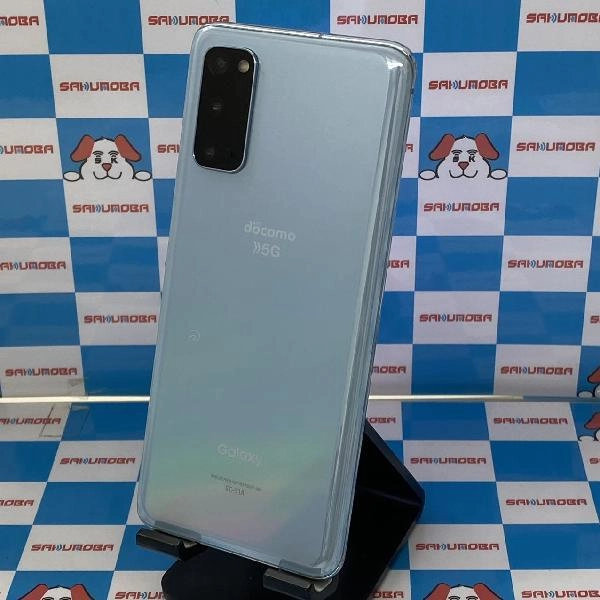 Galaxy S20 5G SC-51A docomo 128GB SIMロック解除済み