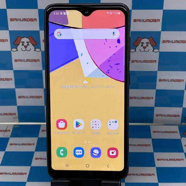 Galaxy A21 シンプル SCV49 au 64GB SIMロック解除済み