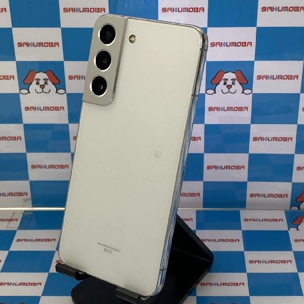 Galaxy S22 SCG13 au 256GB SIMロック解除済み 新品同様