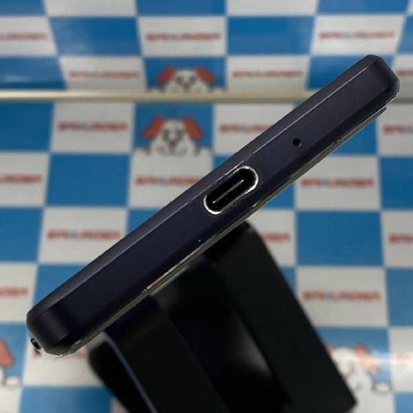 Xperia 1 III SO-51B docomo 256GB SIMロック解除済み 極美品