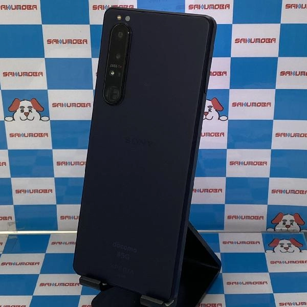 Xperia 1 III SO-51B docomo 256GB SIMロック解除済み 極美品
