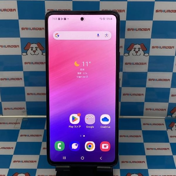 Galaxy A53 5G SCG15 au 128GB SIMロック解除済み