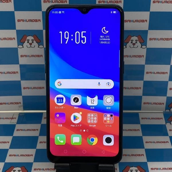 OPPO AX7 SIMフリー 64GB SIMロック解除済み 美品