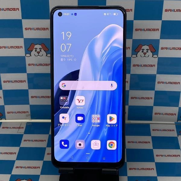 OPPO Reno7 A Y!mobile 128GB SIMロック解除済み A201OP 極美品