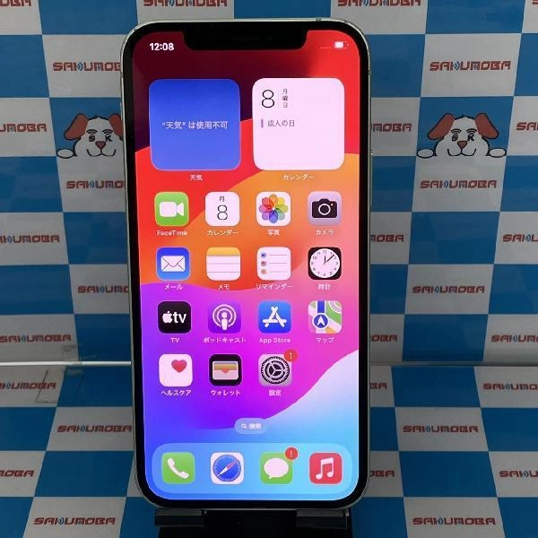 iPhone12 SoftBank版SIMフリー 64GB MGHT3J/A A2402 ジャンク品 グリーン