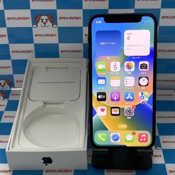 iPhone12 mini Apple版SIMフリー 64GB MGA03J/A A2398 美品 ブラック