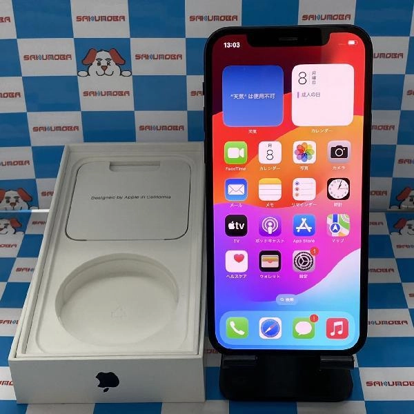 iPhone12 SoftBank版SIMフリー 64GB MGHN3J/A A2402 美品 ブラック