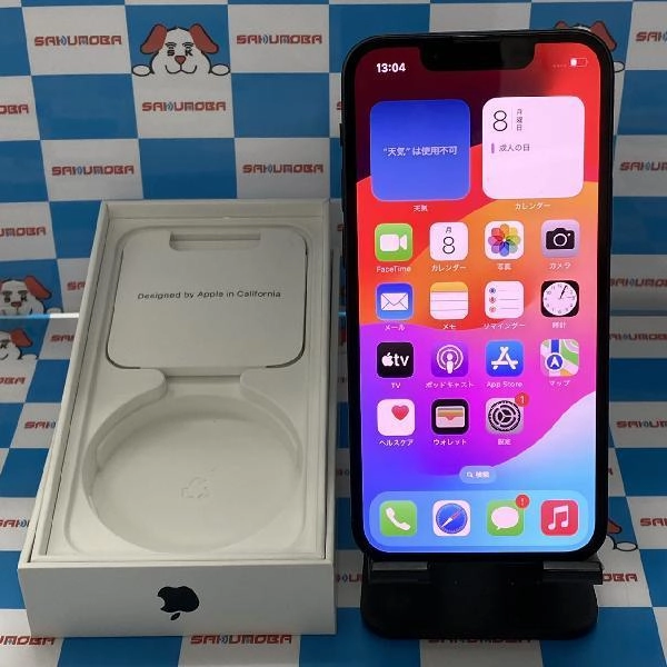 iPhone13 mini docomo版SIMフリー 128GB MLJC3J/A A2626