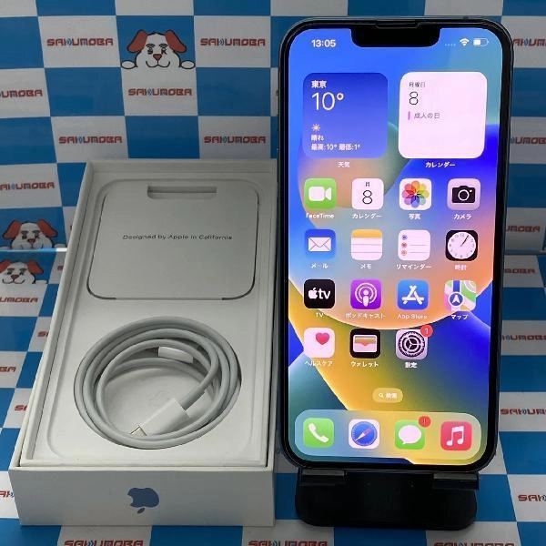 iPhone14 docomo版SIMフリー 256GB MPWN3J/A A2881 極美品