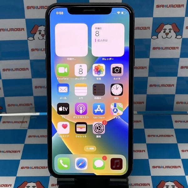 iPhoneX au版SIMフリー 256GB MQC12J/A A1902 極美品