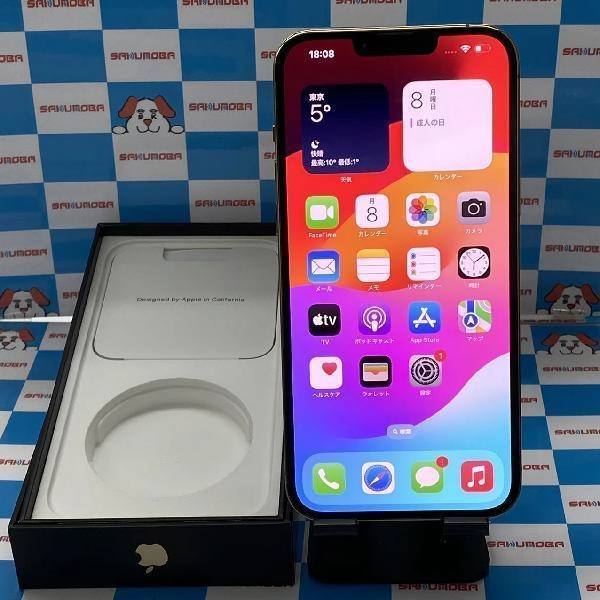 iPhone13 Pro Max Apple版SIMフリー 1TB MLKJ3J/A A2641 美品