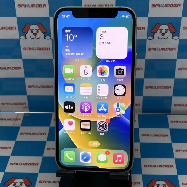iPhone12 mini SoftBank版SIMフリー 64GB MGAV3J/A A2398 グリーン