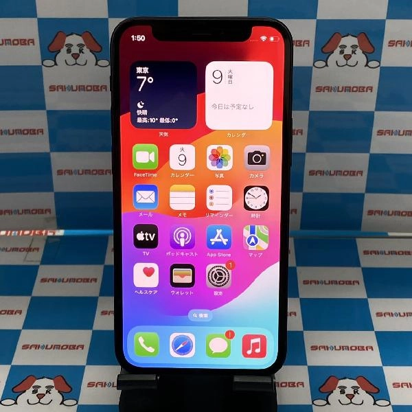 iPhone12 mini au版SIMフリー 64GB MGA03J/A A2398 ブルー