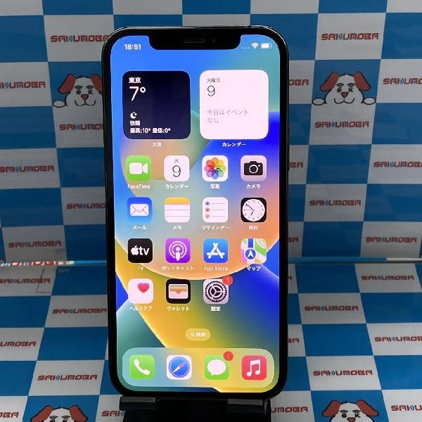 iPhone12 Pro Apple版SIMフリー 256GB MGM93J/A A2406 グラファイト