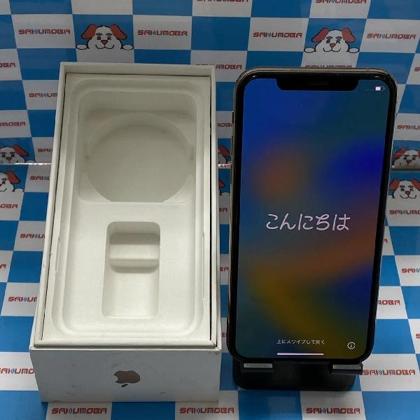 iPhoneXS SoftBank版SIMフリー 256GB MTE22J/A A2098 極美品 ゴールド