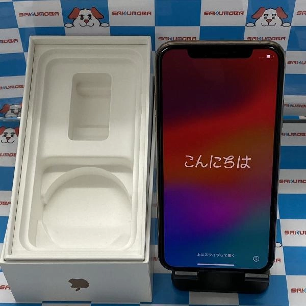 iPhoneXS Apple版SIMフリー 256GB MTE22J/A A2098 極美品 ゴールド