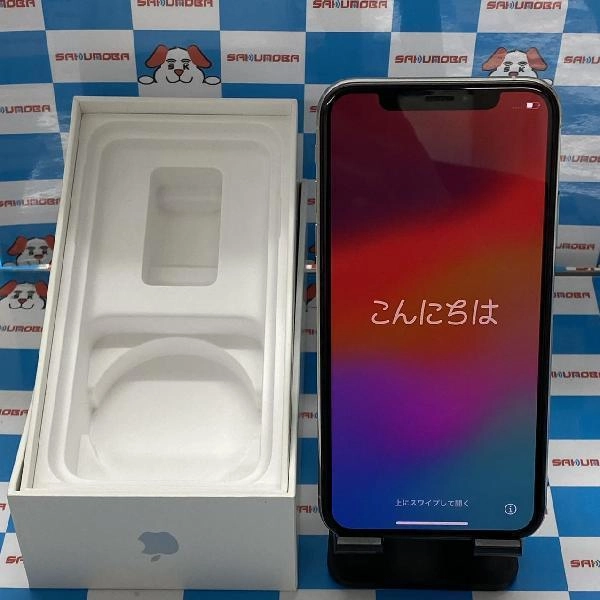 iPhoneXS SoftBank版SIMフリー 256GB MTE12J/A A2098 シルバー