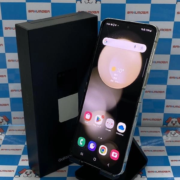 Galaxy Z Flip5 SCG23 au 256GB SIMロック解除済み SCG23 極美品