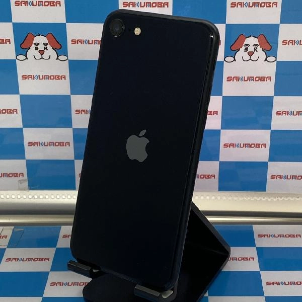 iPhoneSE 第3世代 docomo版SIMフリー 64GB MMYC3J/A A2782 美品