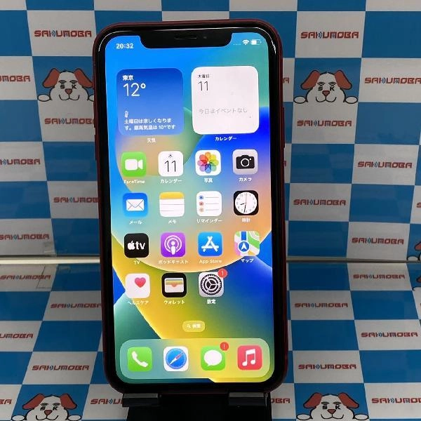 iPhoneXR docomo版SIMフリー 64GB MT062J/A A2106