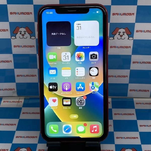 iPhoneXR au版SIMフリー 64GB MT062J/A A2106