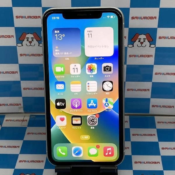 iPhoneXR au版SIMフリー 128GB MT0J2J/A A2106