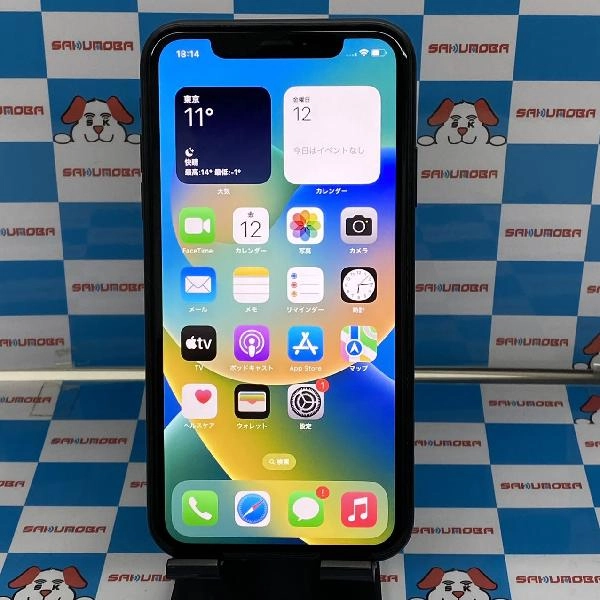 iPhoneXR au版SIMフリー 64GB NT002J/A A2106 極美品
