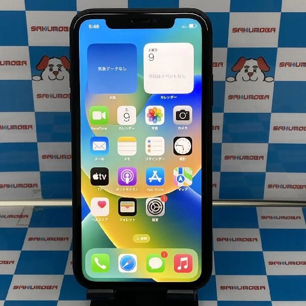 iPhoneXR SoftBank版SIMフリー 64GB MT002J/A A2106