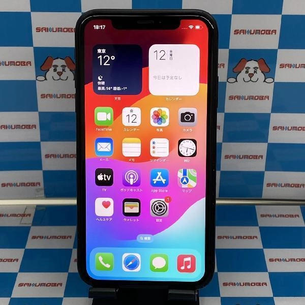 iPhoneXR au版SIMフリー 128GB MT0G2J/A A2106