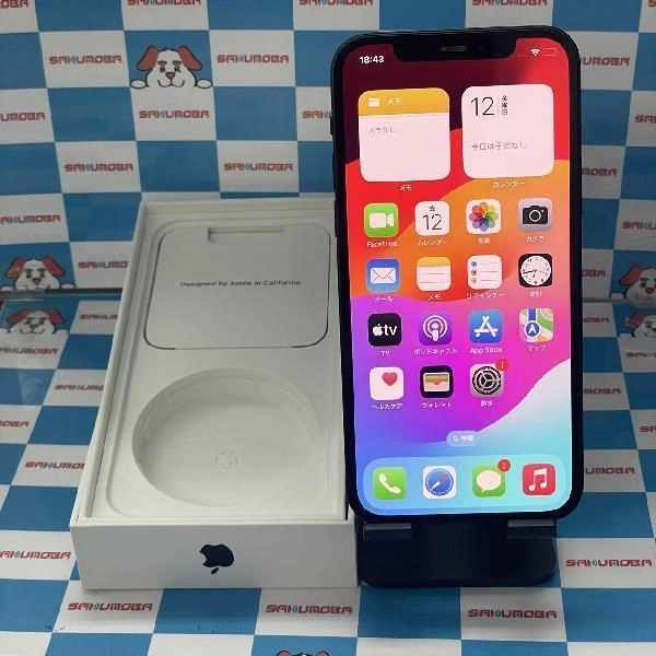 iPhone12 docomo版SIMフリー 256GB MGJ03J/A A2402 極美品 ブラック