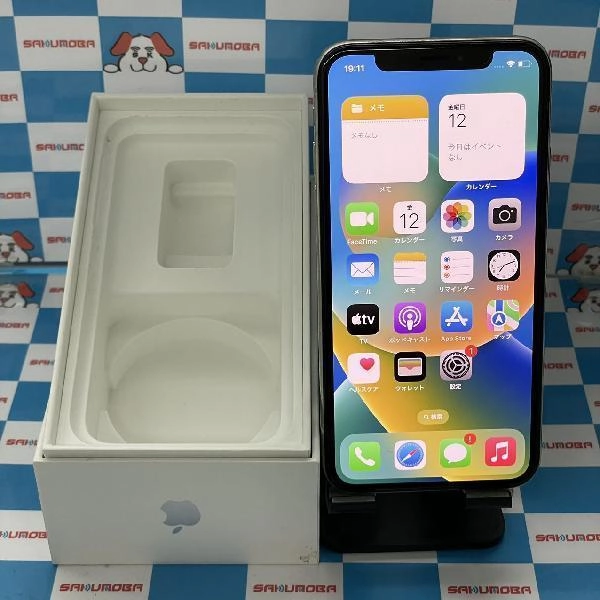 iPhoneX docomo版SIMフリー 64GB MQAY2J/A A1902