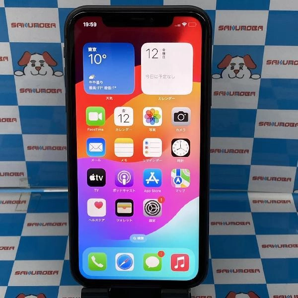 iPhone11 au版SIMフリー 64GB MWLT2J/A A2221 極美品 ブラック