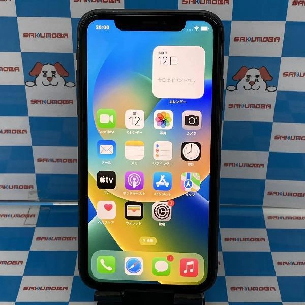 iPhone11 au版SIMフリー 128GB MWM02J/A A2221 ブラック