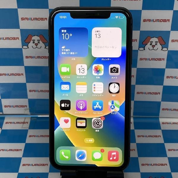 iPhone11 docomo版SIMフリー 64GB MWLT2J/A A2221 ブラック