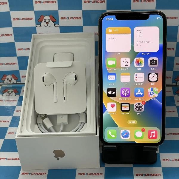 iPhoneXS au版SIMフリー 256GB NTE22J/A A2098 交換未使用品 ゴールド