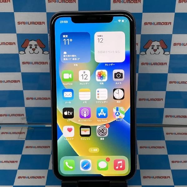 iPhone11 au版SIMフリー 64GB MWLX2J/A A2221 極美品 パープル